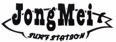 Jong Mei
